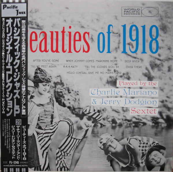 Release: Beauties Of 1918-Vinyl-Japan-1991-PJ-1245, PJ-1245-9339286
