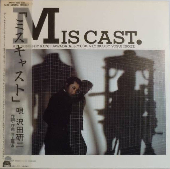 Release: Mis Cast-Vinyl-Japan-1982-28MX 1125-6156149