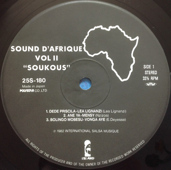 Sound D'Afrique II 'Soukous' = サウンド・アフリカ II　