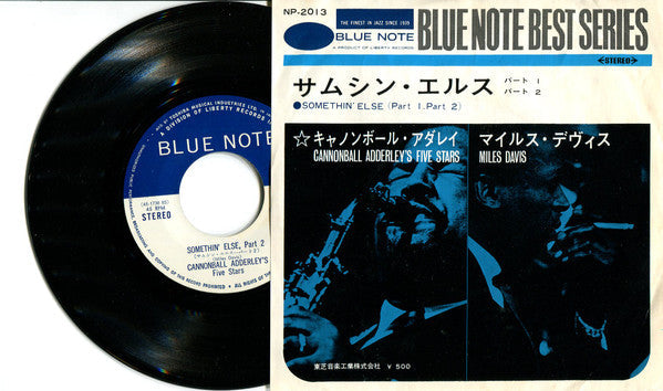 Release: Somethin' Else-Vinyl-Japan-1968-NP-2013-9187606