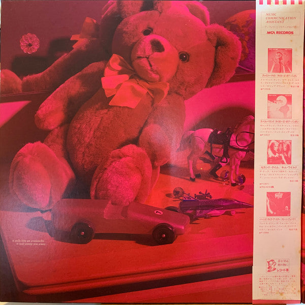 Release: Pink World-Vinyl-Japan-1984-P-6201~2-7601091