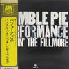 Humble Pie - Performance: Rockin' The Fillmore (2xVinyl, LP, Album) Very Good Plus (VG+) / Very Good (VG)