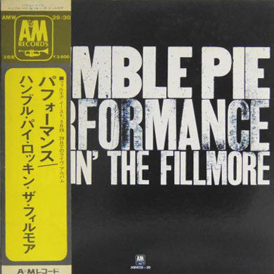 Release: Performance: Rockin' The Fillmore-Vinyl-Japan-1971-AMW 29/30-8566833