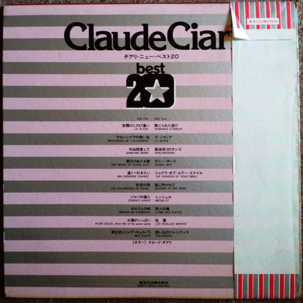 Master Release: Best 20 = ベスト20 by Claude Ciari
