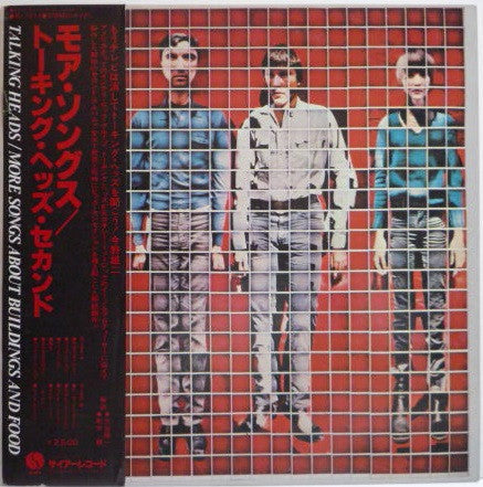 Release: More Songs About Buildings And Food-Vinyl-Japan-1978-RJ-7517-8288796