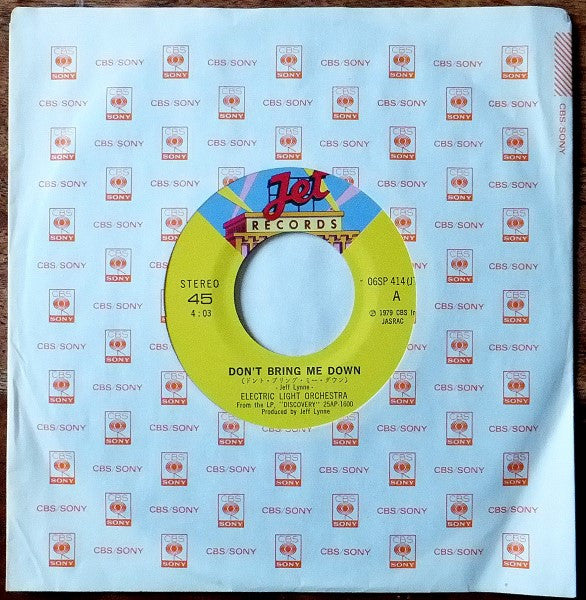 Release: Don't Bring Me Down-Vinyl-Japan-1979-06SP 414 (JT)-6898392