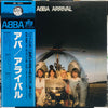 ABBA - Arrival = アライバル (Vinyl, LP, Album, Repress) Very Good (VG) / Very Good (VG)