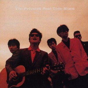 Master Release: Real Time Blues by The Privates (3)