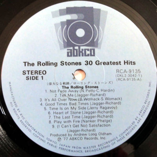 30 Greatest Hits