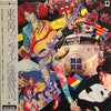 Kenji Endo - 東京ワッショイ (Vinyl, LP, Album, Stereo) Very Good Plus (VG+) / Very Good Plus (VG+)