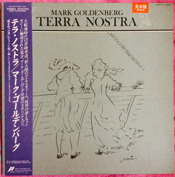 Terra Nostra