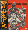 The Rolling Stones - Rock 'N' Rolling Stones (Vinyl, LP, Compilation, Reissue) Very Good Plus (VG+) / Very Good (VG)
