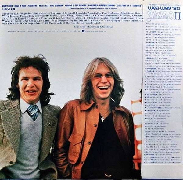 Release: Hearts-Vinyl-Japan-1980-P-6422W-5842524