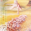 Kei Ogura - 道草 (Vinyl, LP, Album)