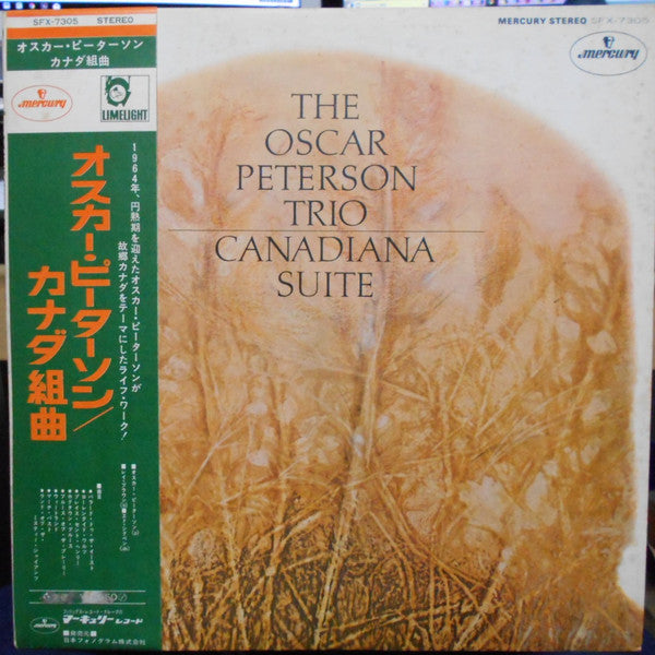 Release: Canadiana Suite-Vinyl-Japan-None-SFX-7305-8058685