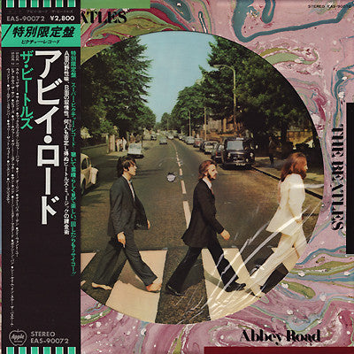 Release: Abbey Road-Vinyl-Japan-1979-EAS-90072-5981620