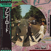 The Beatles - Abbey Road (Vinyl, LP, Album, Picture Disc, Reissue)