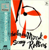 Thelonious Monk - Thelonious Monk / Sonny Rollins (Vinyl, LP, Compilation, Reissue, Mono) Very Good Plus (VG+) / Very Good Plus (VG+)