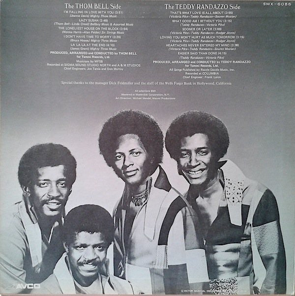 Master Release: On A New Street by Little Anthony & The Imperials