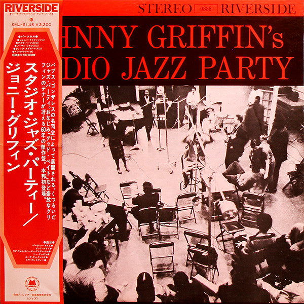 Release: Studio Jazz Party-Vinyl-Japan-1976-SMJ-6145, SMJ-6145-5772857