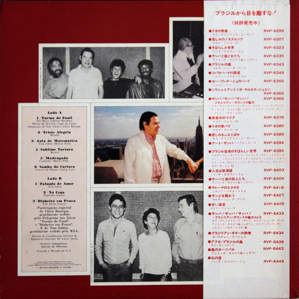 Master Release: Miucha & Tom Jobim by Miucha