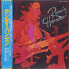 Randy Hansen - Randy Hansen (Vinyl, LP, Album, Promo) Near Mint (NM or M-) / Very Good Plus (VG+)