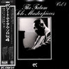 Art Tatum - The Tatum Solo Masterpieces, Vol. 4 (Vinyl, LP, Album, Mono) Very Good (VG) / Very Good (VG)