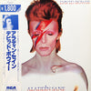 David Bowie - Aladdin Sane = アラディン・セイン (Vinyl, LP, Album, Reissue, ...