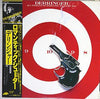 Derringer (2) - If I Weren't So Romantic, I'd Shoot You (Vinyl, LP, Album) Very Good Plus (VG+) / Very Good (VG)