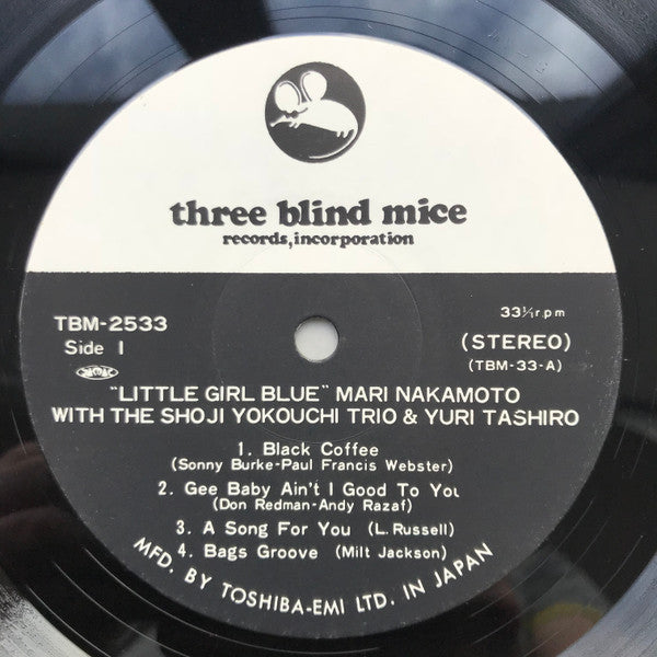 Little Girl Blue