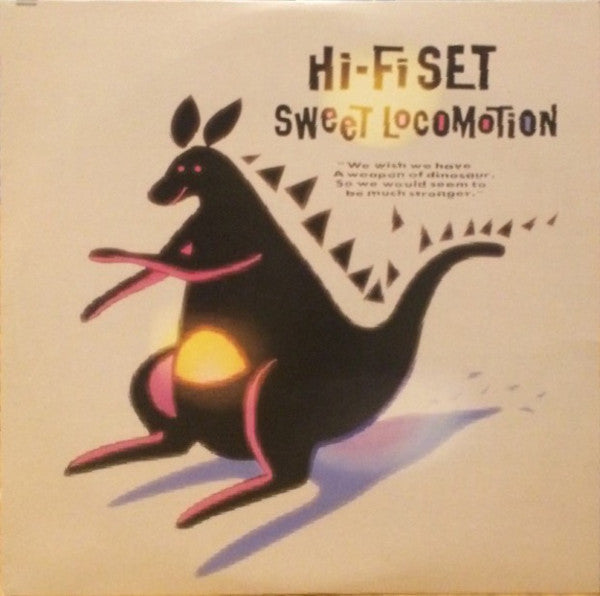 Master Release: Sweet Locomotion by Hi-fi Set