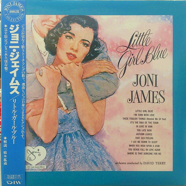 Release: Little Girl Blue-Vinyl-Japan-1993-DIW-3003-7192502