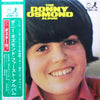 Donny Osmond - The Donny Osmond Album (Vinyl, LP, Album, Stereo) Very Good (VG) / Very Good (VG)