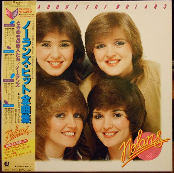 Release: All About Nolans-Vinyl-Japan-1981-35-3P-321-2, 35-3P-321-2-7089318