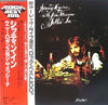 Loggins And Messina - Sittin' In (Vinyl, LP, Album, Reissue) Near Mint (NM or M-) / Very Good Plus (VG+)