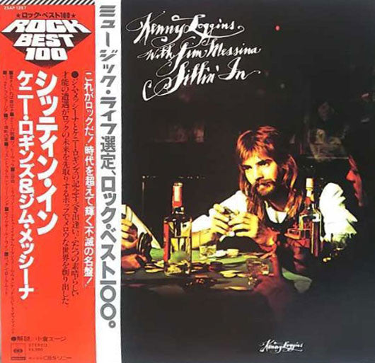 Release: Sittin' In-Vinyl-Japan-1978-25AP 1287-3911070