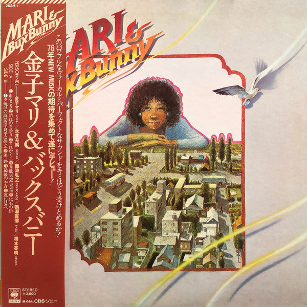 Mari & Bux Bunny = 金子マリ&バックスバニー