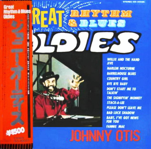 Master Release: Great Rhythm & Blues Oldies Volume 3 - Johnny Otis by Johnny Otis