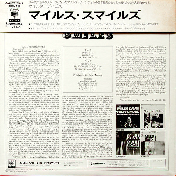 Release: Miles Smiles-Vinyl-Japan-1973-SOPL 165-6764419