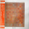 Stan Getz - Poetry (Vinyl, LP, Album) Near Mint (NM or M-) / Very Good Plus (VG+)