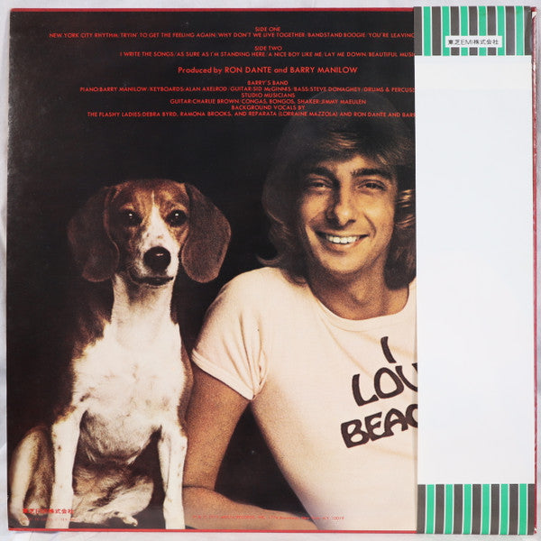 Master Release: Tryin' To Get The Feeling by Barry Manilow