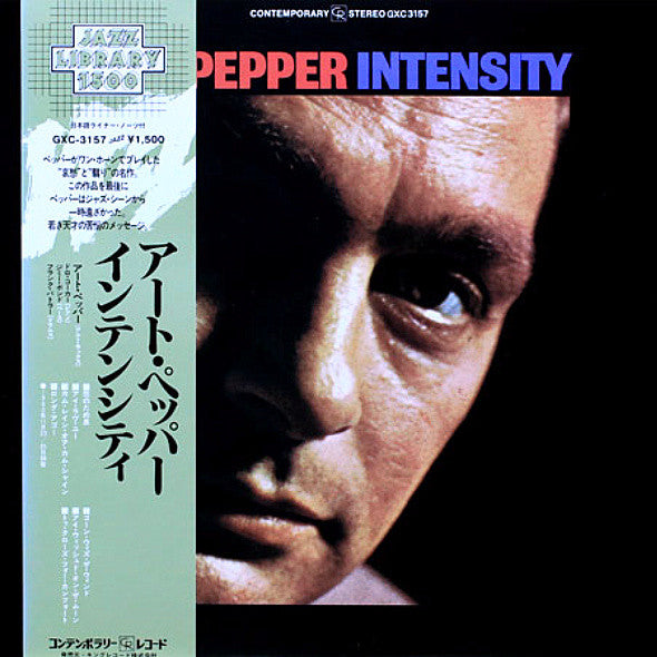 Release: Intensity-Vinyl-Japan-1975-GXC-3157-7599354