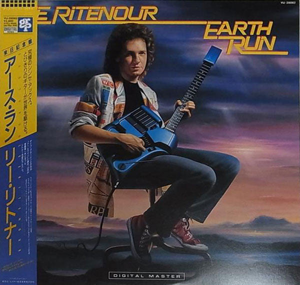 Master Release: Earth Run by Lee Ritenour