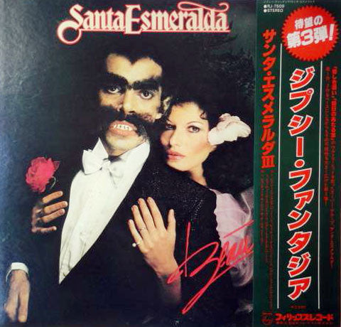 Release: Beauty-Vinyl-Japan-1978-RJ-7509-4988742