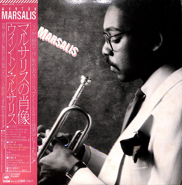 Wynton Marsalis