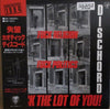 Chaotic Dischord - 失望 = Fuck Religion, Fuck Politics, Fuck The Lot Of You! (Vinyl, LP, Album, Promo) Very Good Plus (VG+) / Very Good (VG)