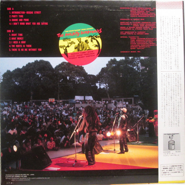Release: Live In Tokyo-Vinyl-Japan-1985-C25Y0138-5736355