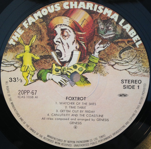 Foxtrot