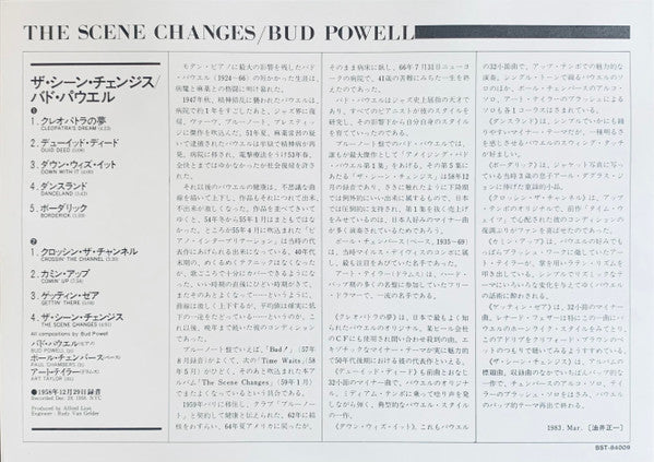 The Scene Changes, Vol. 5