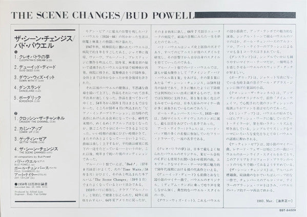 The Scene Changes, Vol. 5